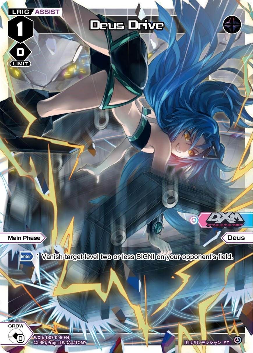Deus Drive (WXDi-D07-006) [Top Diva Deck: DXM]