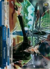 Megidolaon (RRR) (P4/EN-S01-097R RRR) - Persona 4 ver.E