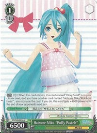 Hatsune Miku "Puffy Pastels" (PD/S29-E036 U) - Hatsune Miku: Project DIVA F 2nd
