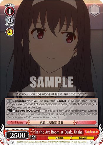 In the Art Room at Dusk, Utaha (SHS/W71-E074 C) - Saekano How to Raise a Boring Girlfriend. flat
