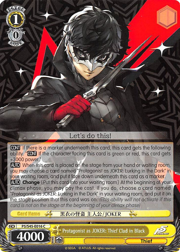 Protagonist as JOKER: Thief Clad in Black (P5/S45-E016 C) - Persona 5