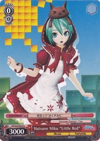 Hatsune Miku "Little Red" (PD/S29-E075 C) - Hatsune Miku: Project DIVA F 2nd