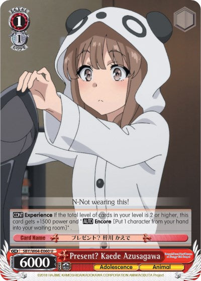 Present? Kaede Azusagawa (SBY/W64-E060 U) - Rascal Does Not Dream of Bunny Girl Senpai