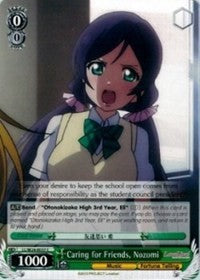 Caring for Friends, Nozomi (LL/W24-E037 C) - Love Live!