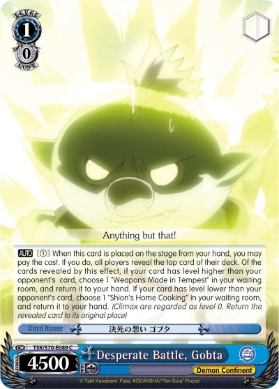 Desperate Battle, Gobta (TSK/S70-E089 C) - That Time I Got Reincarnated as a Slime
