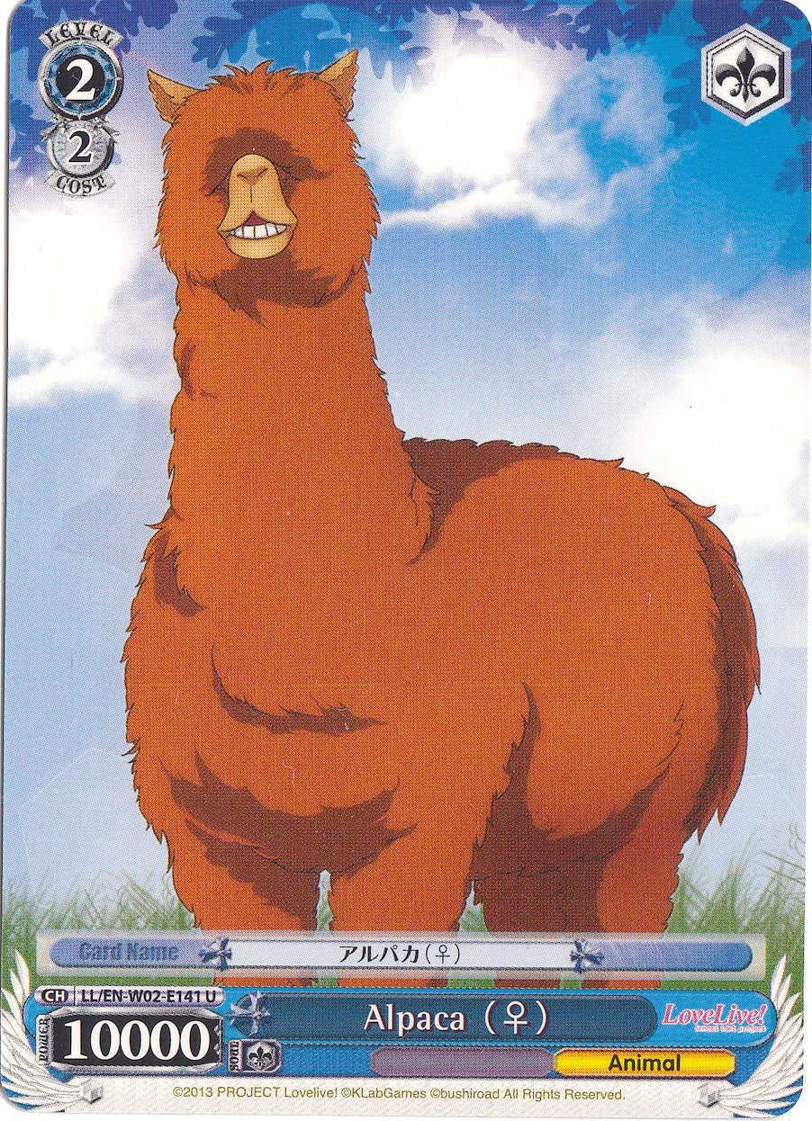 Alpaca (F) (LL/EN-W02-E141 U) - Love Live! DX Vol.2