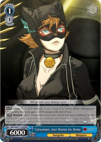 Catwoman: Just Wanna Go Home (RRR) (BNJ/SX01-T13R RRR) - Batman Ninja