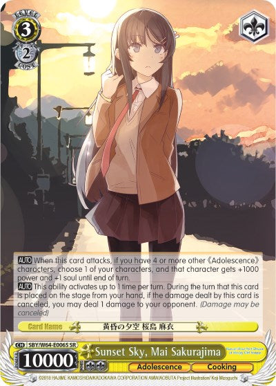Sunset Sky, Mai Sakurajima (SR) (SBY/W64-E006S SR) - Rascal Does Not Dream of Bunny Girl Senpai