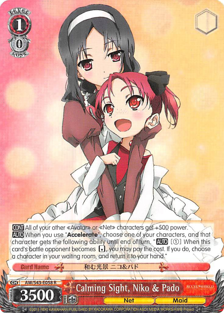 Calming Sight, Niko & Pado (AW/S43-E058 R) - Accel World -Infinite Burst-