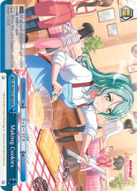 Making Cookies (RRR) (BD/W63-E100R RRR) - BanG Dream! Girls Band Party! Vol.2