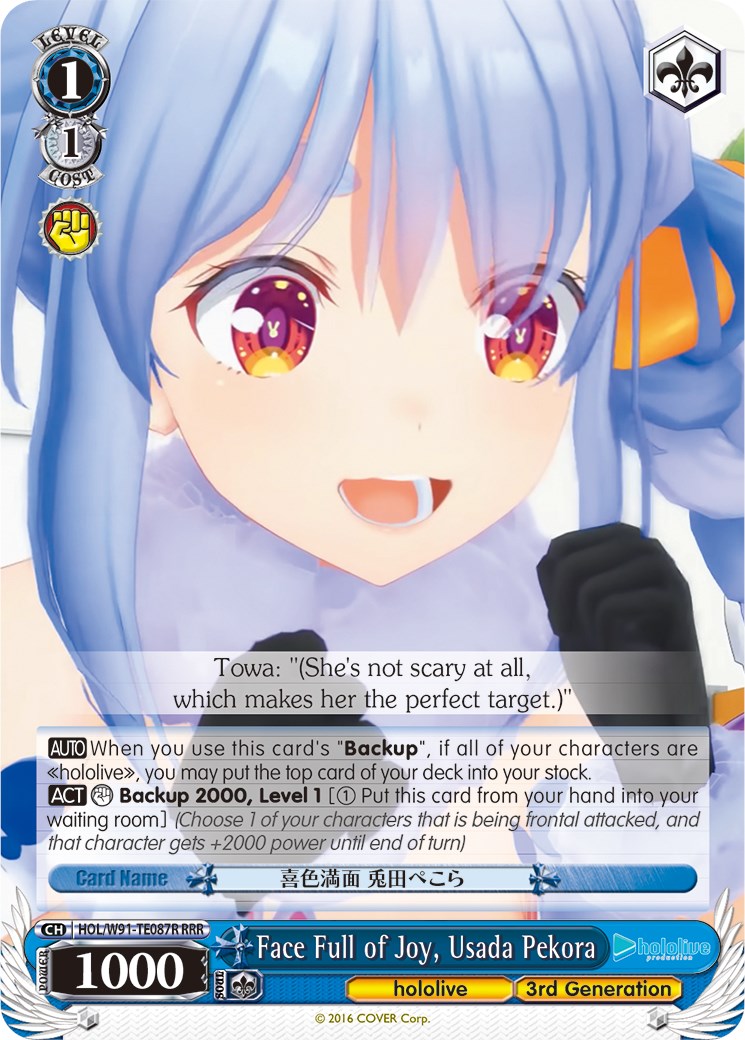 Face Full of Joy, Usada Pekora (RRR) (HOL/W91-TE087R RRR) - hololive production