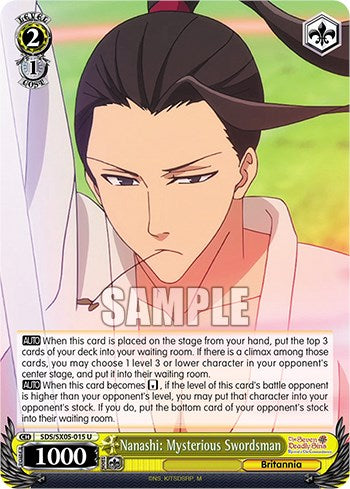 Nanashi: Mysterious Swordsman (SDS/SX05-015 U) - The Seven Deadly Sins: Revival of The Commandments