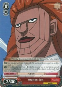 Oracion Seis (Hoteye) (FT/EN-S02-063Hot C) - Fairy Tail ver.E