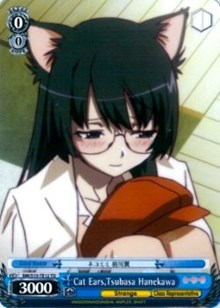 Cat Ears, Tsubasa Hanekawa (TD) (BM/S15-TE12 TD) - BAKEMONOGATARI