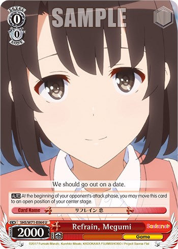 Refrain, Megumi (SHS/W71-E064 U) - Saekano How to Raise a Boring Girlfriend. flat