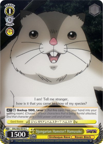 Djungarian Hamster? Hamusuke (OVL/S62-E016 C) - Nazarick: Tomb of the Undead