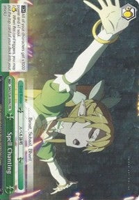 Spell Chanting (SAO/S26-E082 PR) - Sword Art Online Vol.2