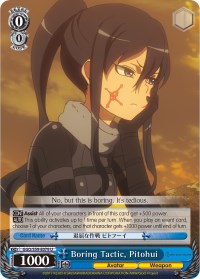Boring Tactic, Pitohui (GGO/S59-E079 U) - Gun Gale Online