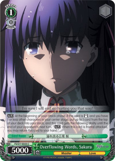 Overflowing Words, Sakura (FS/S77-E035 C) - Fate/stay night [Heaven’s Feel] Vol.2