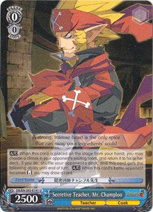 Secretive Teacher, Mr. Champloo (DG/EN-S03-E141 U) - Disgaea