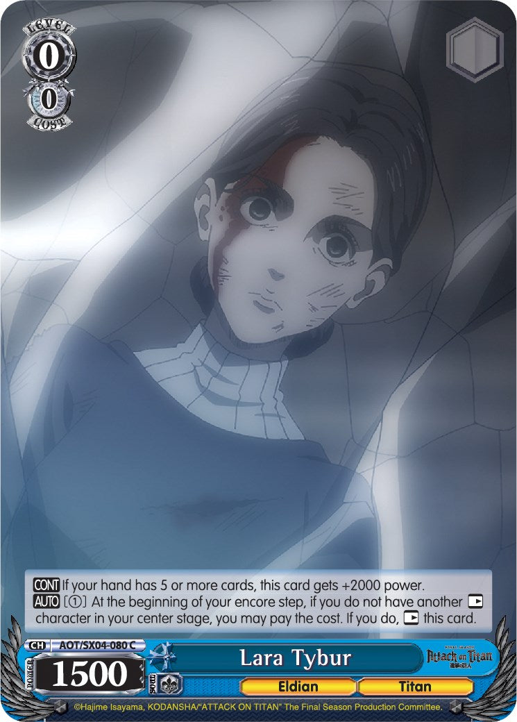 Lara Tybur (AOT/SX04-080 C) - Attack On Titan: Final Season