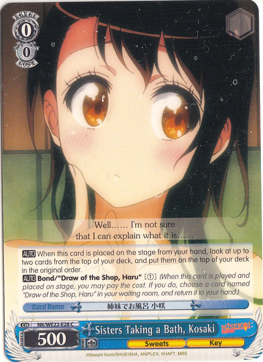 Sisters Taking a Bath, Kosaki (NK/WE22-E28) - NISEKOI Extra Booster
