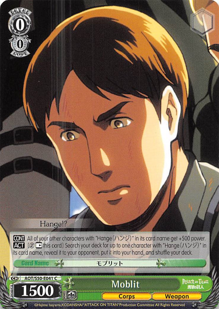 Moblit (AOT/S50-E041 C) - Attack on Titan Vol. 2