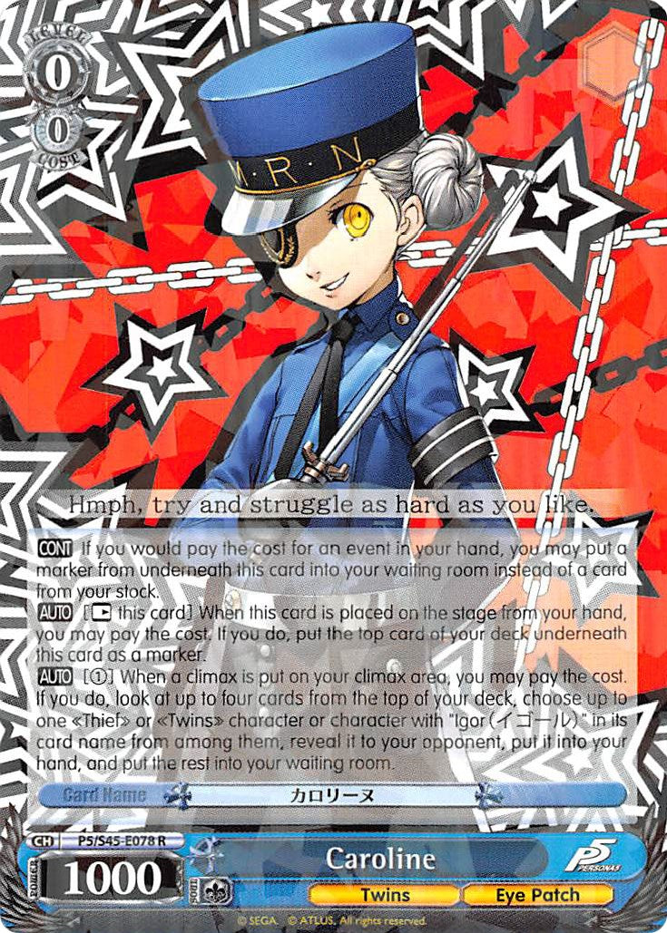 Caroline (P5/S45-E078 R) - Persona 5