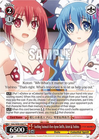 Soothing Swimsuit-Over-Apron Outfits, Kotori & Yoshino (DAL/W99-E067 C) - Date A Live Vol.2