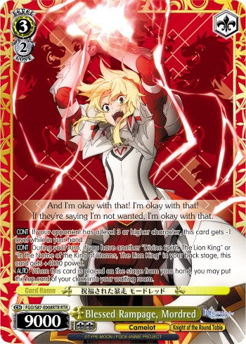 Blessed Rampage, Mordred (RTR) (FGO/S87-E008RTR RTR) - Fate/Grand Order THE MOVIE Divine Realm of the Round Table: Camelot