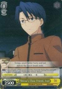 Shirou's Close Friend, Issei (FS/S34-E021 C) - Fate/stay night [Unlimited Blade Works]