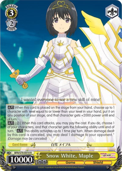Snow White, Maple (BFR/S78-E010 R) - BOFURI: I Don't Want to Get Hurt, so I'll Max Out My Defense