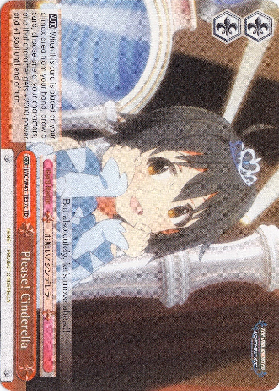 Please! Cinderella (Red) (C) (IMC/W41-TE37c TD) - The iDOLM@STER Cinderella Girls