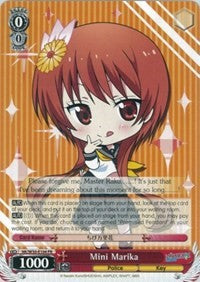 Mini Marika (NK/W30-E104 PR) - NISEKOI -False Love-