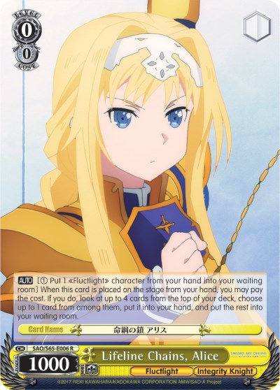 Lifeline Chains, Alice (SAO/S65-E006 R) - Sword Art Online -Alicization-