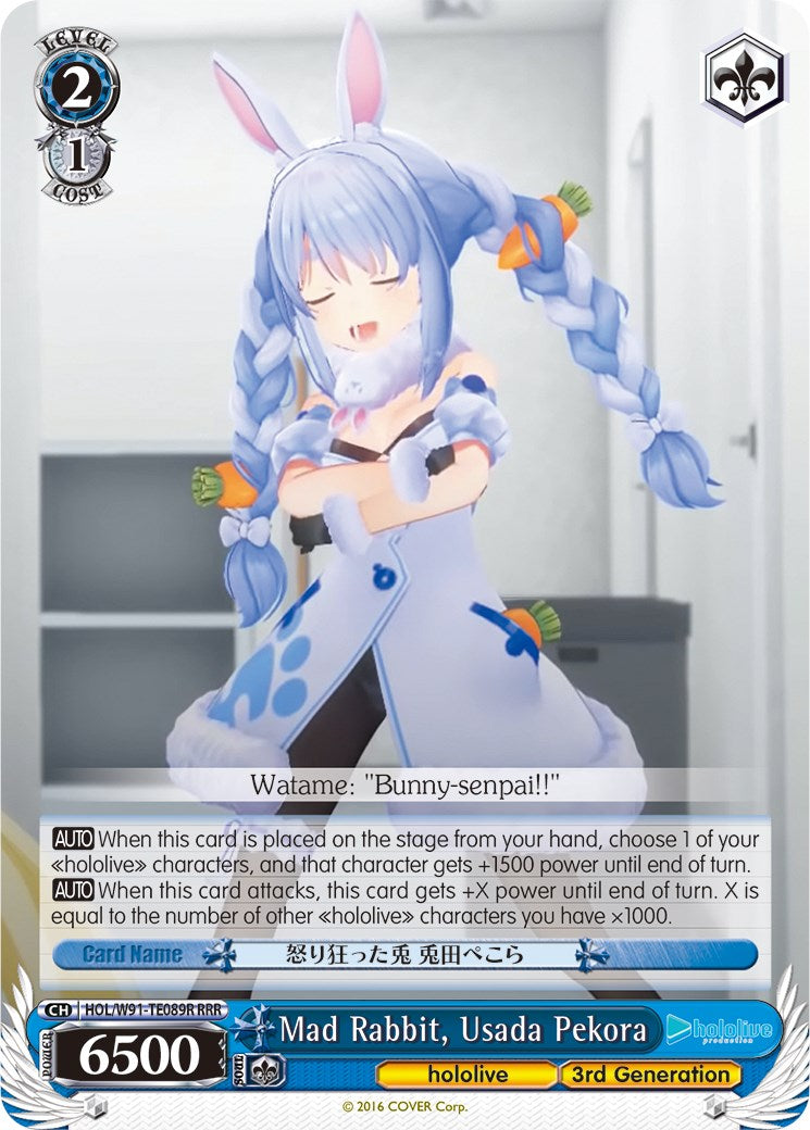 Mad Rabbit, Usada Pekora (RRR) (HOL/W91-TE089R RRR) - hololive production