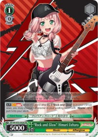 "Rock and Glow" Himari Uehara (BD/EN-W03-043H HR) [BanG Dream! Girls Band Party! MULTI LIVE]