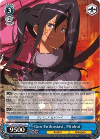 Gun Enthusiast, Pitohui (GGO/S59-E077 R) - Gun Gale Online