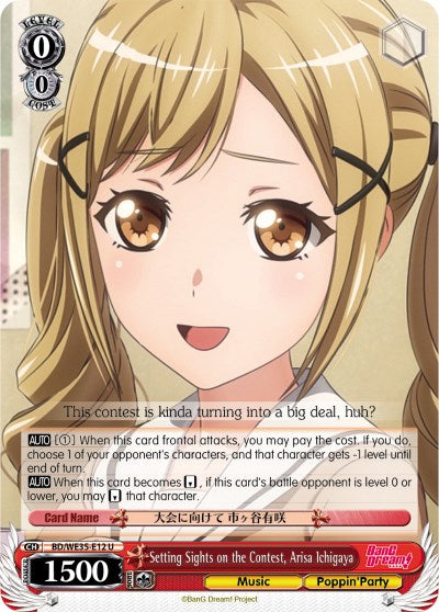 Setting Sights on the Contest, Arisa Ichigaya (BD/WE35-E12 U) - Poppin’Party x Roselia