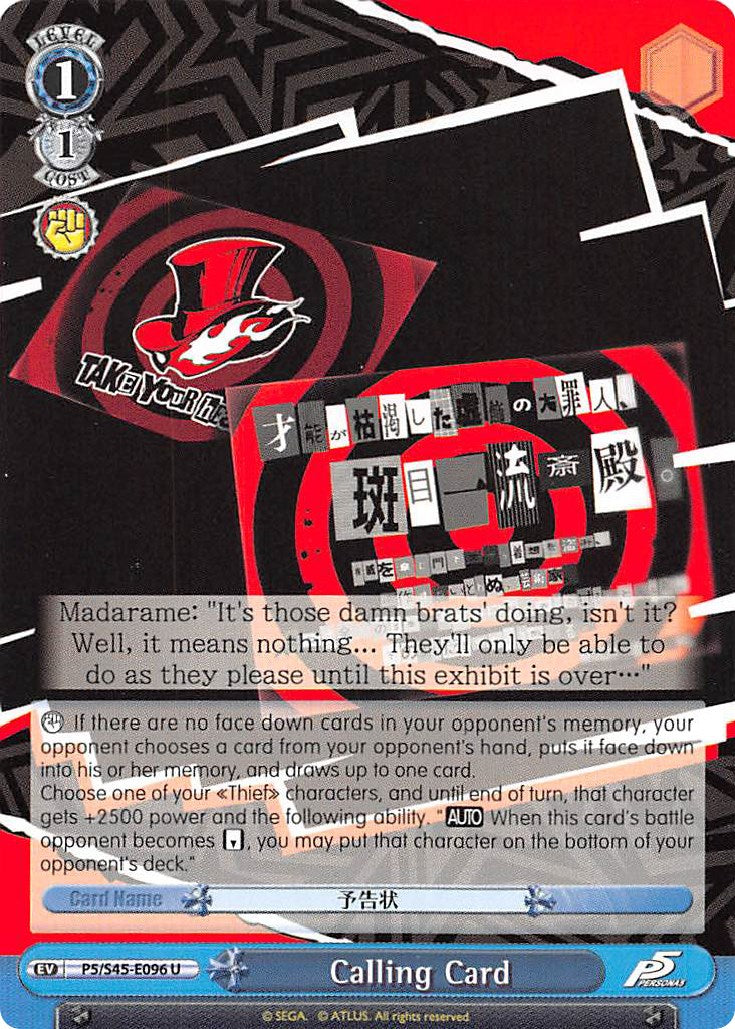 Calling Card (Blue) (P5/S45-E096 U) - Persona 5