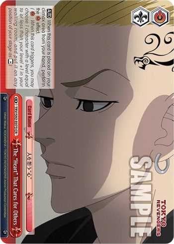 The "Heart" That Cares for Others (TRV/S92-E073 CR) - Tokyo Revengers