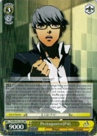 Protagonist(P4) (P4/EN-S01-001 RR) - Persona 4 ver.E