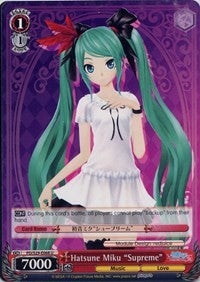 Hatsune Miku "Supreme" (PD/S29-E068 U) - Hatsune Miku: Project DIVA F 2nd