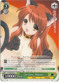 Cat Ears, Mikuru (SY/W08-E037 U) - The Melancholy of Haruhi Suzumiya