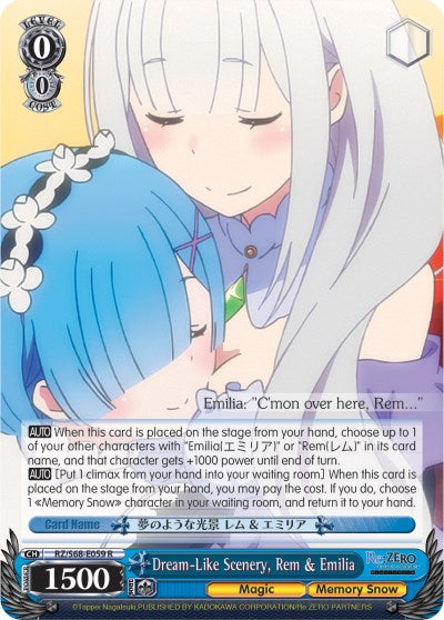 Dream-Like Scenery, Rem & Emilia (RZ/S68-E059 R) - Re:ZERO Memory Snow
