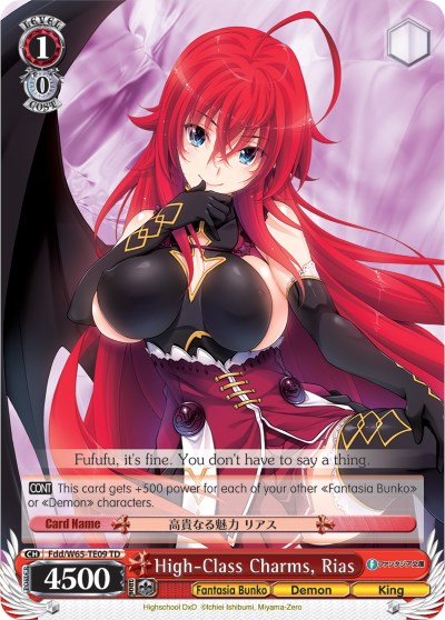 High-Class Charms, Rias (Fdd/W65-TE09 TD) - Fujimi Fantasia Bunko