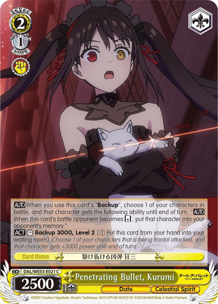 Penetrating Bullet, Kurumi (Parallel Foil) (DAL/WE33-E021 C) - Date A Bullet