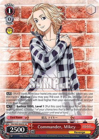 Commander, Mikey (SR) (TRV/S92-E043S SR) - Tokyo Revengers