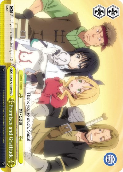 Promises and Gratitude (TSK/S70-TE10 TD) - That Time I Got Reincarnated as a Slime
