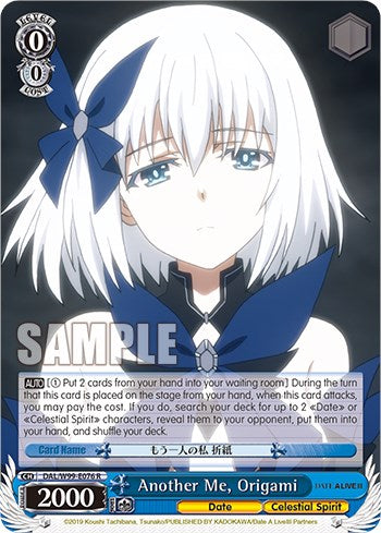 Another Me, Origami (DAL/W99-E076 R) - Date A Live Vol.2